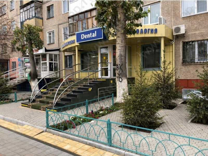 Группа стоматологических клиник DENTAL (ДЕНТАЛ) на Чкалова